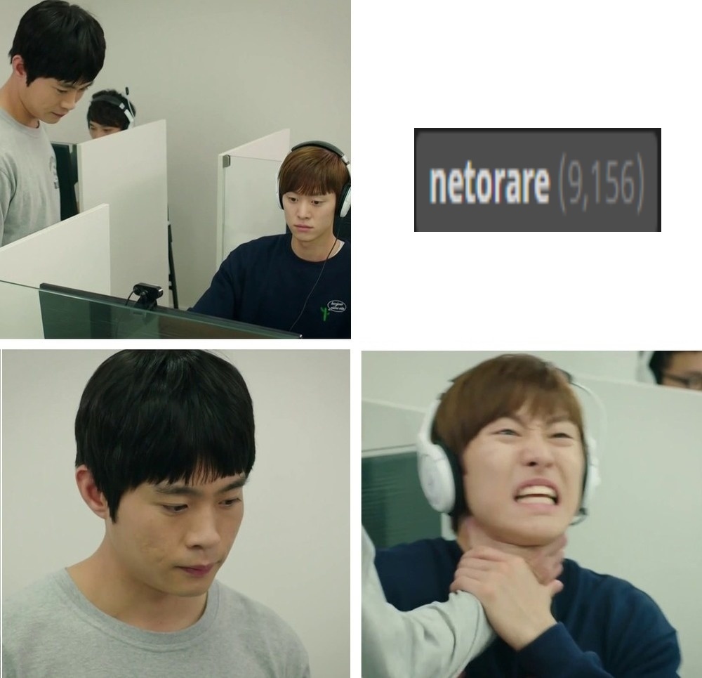 Netorare memes