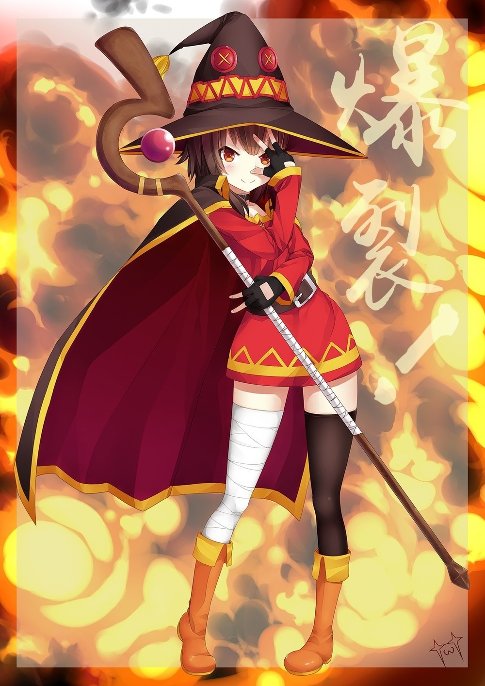 Explosive Loli - #157892355 added by omegez at LOLI OF THE SEASON