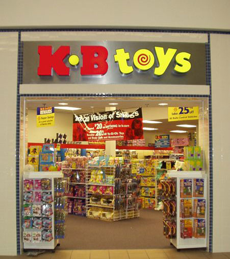 toys from my childhood