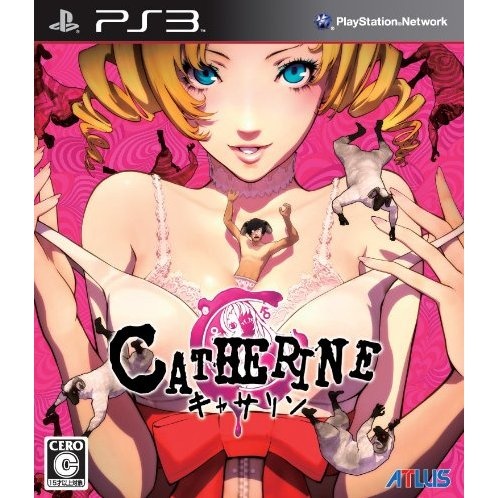 Nudity have does catherine Top 10
